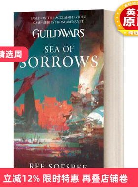 英文原版小说 Guild Wars Sea of Sorrows 激战3 悲伤之海 英文版 进口英语原版书籍