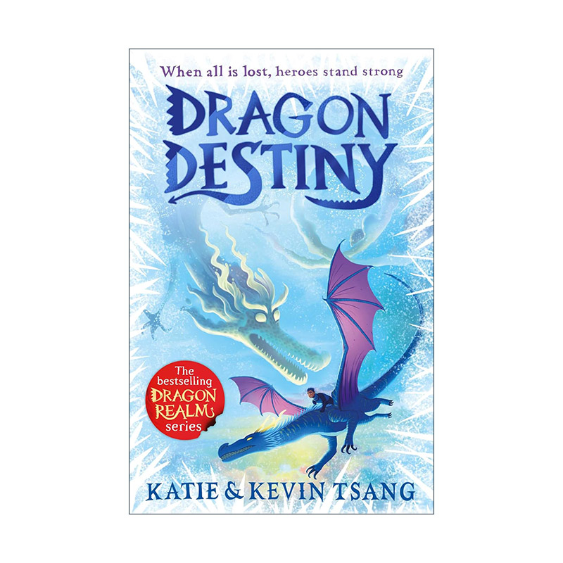 英文原版 Dragon Destiny 龙国5 龙的命运 英文版 进口英语原版书籍