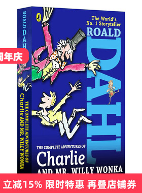 查理和威利旺卡先生大冒险 英文原版 The Complete Adventures of Charlie and Mr Willy Wonka 罗尔德达尔 英文版进口英语书籍