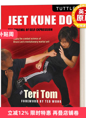 英文原版 Jeet Kune Do The Arsenal of Self-Expression 截拳道 自我表达的集成 Teri Tom 英文版 进口英语原版书籍