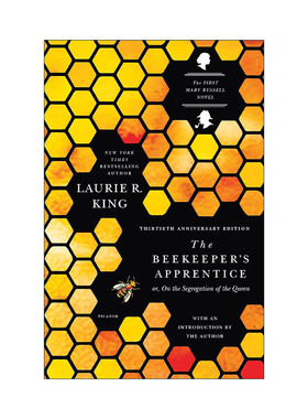 英文原版 The Beekeeper's Apprentice 养蜂人的门徒 玛丽·罗素与大侦探福尔摩斯系列 英文版 进口英语原版书籍