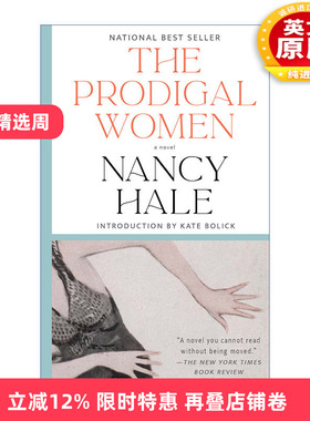 英文原版 The Prodigal Women Library of America 浪荡女子 女性小说 Nancy Hale南茜·海尔 英文版 进口英语原版书籍