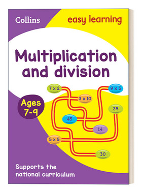 英文原版 Multiplication and Division Ages 7-9 乘法和除法 7-9岁 英文版 进口英语原版书籍