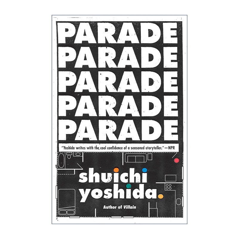 英文原版 Parade Vintage Contemporaries 同栖生活 Shuichi Yoshida吉田修一 英文版 进口英语原版书籍