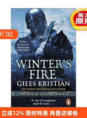 英文原版 Winter's Fire 西格德的崛起2 冬之火焰 Giles Kristian畅销维京系列历史小说 英文版 进口英语原版书籍