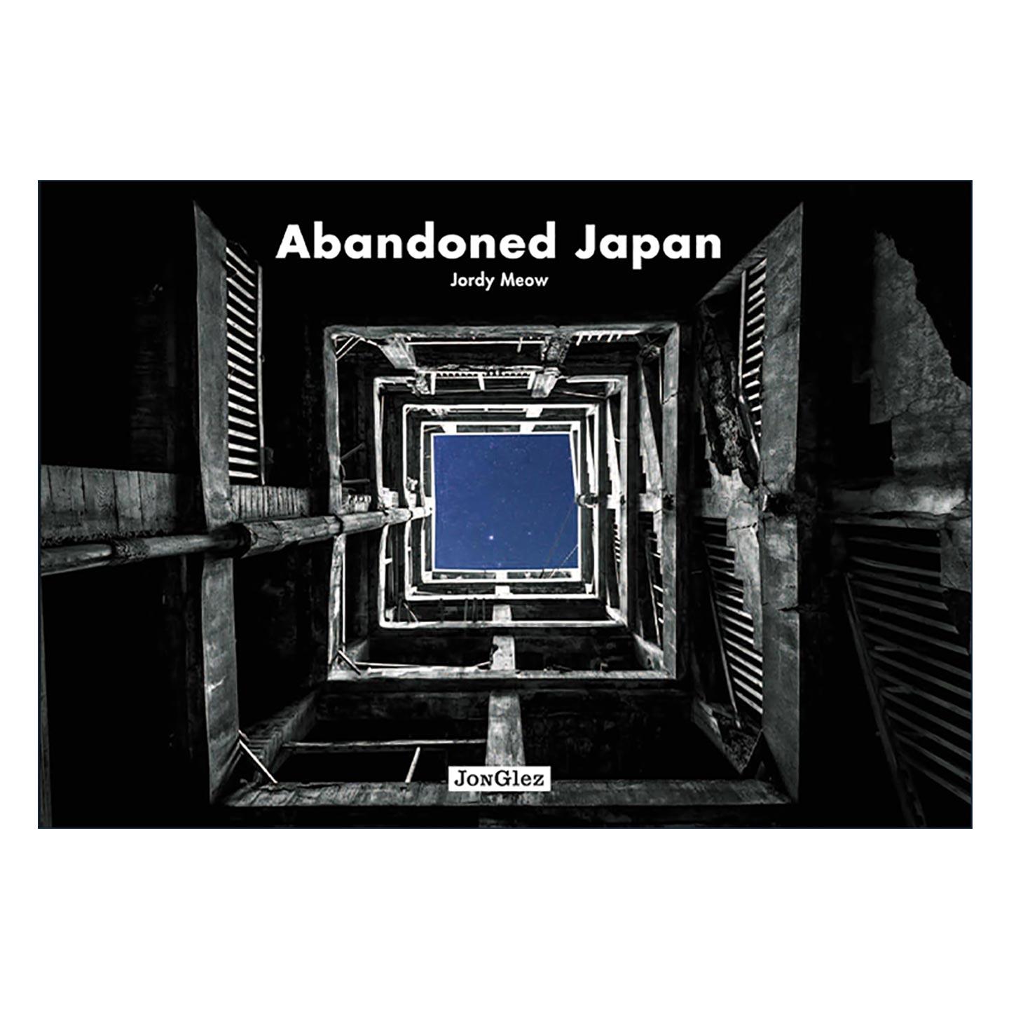 英文原版 Abandoned Japan 废墟景观 日本 精装影集 英文版 进口英语原版书籍
