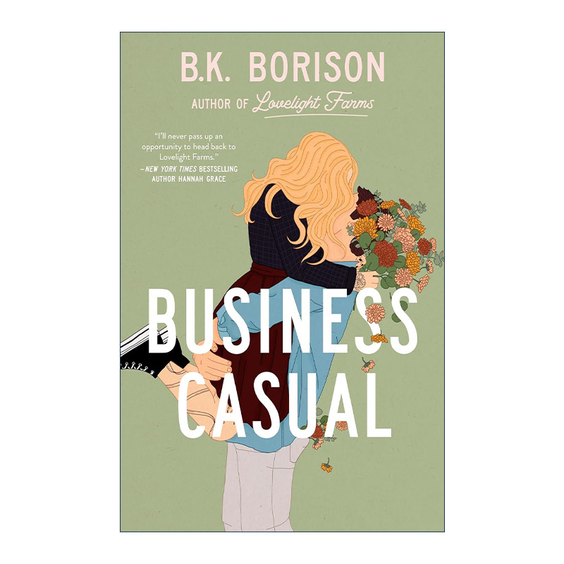英文原版 Business Casual Lovelight Book 4 商务休闲 爱情之光系列4 浪漫喜剧 B.K. Borison 英文版 进口英语原版书籍