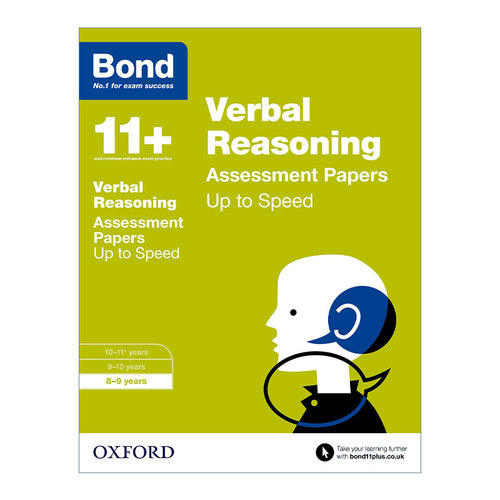 英文原版 Bond 11+ Verbal Reasoning 牛津邦德英国小升初提速强化练习册 文字推理 8-9岁 英文版 进口英语原版书籍