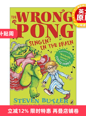 英文原版 The Wrong Pong Singin' in the Drain 内维尔与巨兽族4 青少年幽默插画故事书 Steven Butler 英文版 进口英语原版书籍