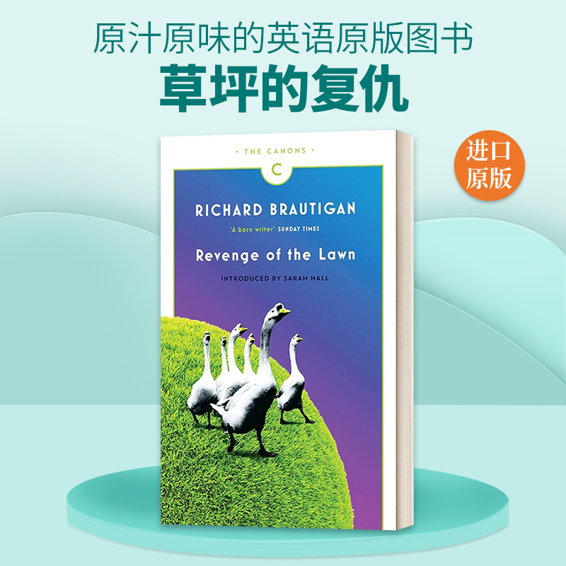 英文原版 Revenge of the Lawn 草坪的复仇 后垮掉派诗人理查德 布劳提根短篇小说集 英文版 进口英语原版书籍