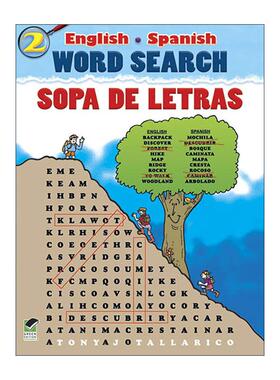 原版 English-Spanish Word Search/Sopa de Letras #2 英语 西班牙语双语单词搜索2 词汇积累 儿童益智游戏活动书  进口原版书籍
