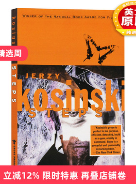 耶日 科辛斯基 暗室手册 美国国家图书奖 被誉为与卡夫卡 塞利纳媲美的黑色寓言经典 英文原版小说 Steps Jerzy Kosinski