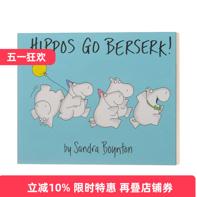 英文原版绘本 Hippos Go Berserk 疯狂的河马 英文版 进口英语原版书籍