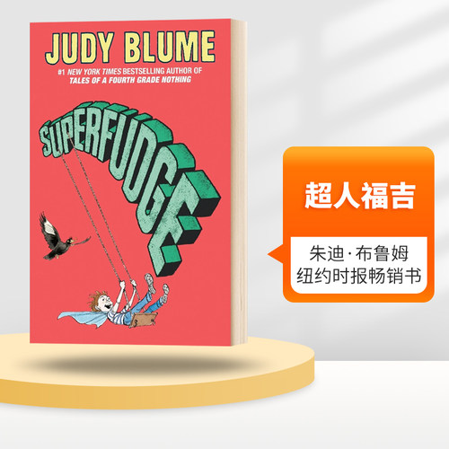 英文原版超人福吉小说