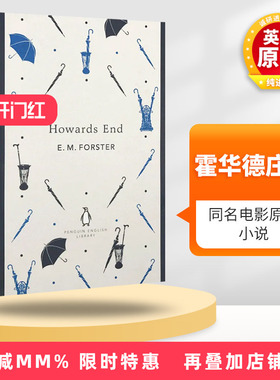 霍华德庄园 英文原版书 Howards End 福斯特长篇小说代表作 英文版同名电影原著小说 正版进口书籍 Penguin Classics 企鹅经典