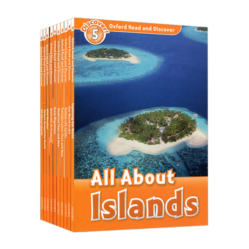 牛津阅读探索发现分级10册