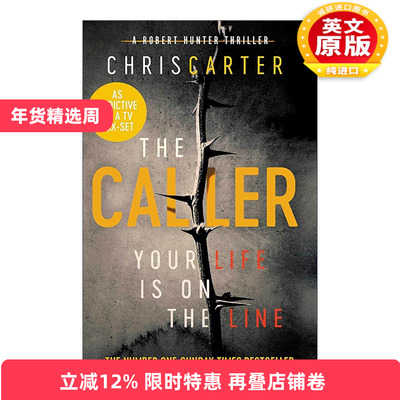 英文原版 The Caller 呼叫者 连环凶杀案侦探系列#8 悬疑推理小说 英文版 进口英语原版书籍