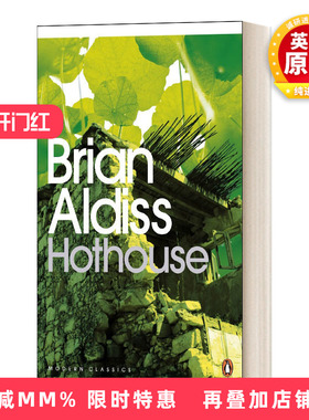 英文原版 Hothouse丛林温室 科幻小说 英文版 进口英语原版书籍 经典畅销小说