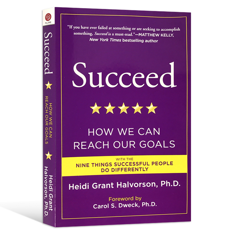 成功 动机与目标 Succeed How We Can Reach Our Goals 英文原版 心理学英文版进口书籍 书籍/杂志/报纸 人文社科类原版书 原图主图