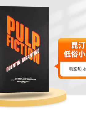 昆汀低俗小说 电影剧本 英文原版 Pulp Fiction Screenpla 英文版 进口原版英语书籍 Quentin Tarantino