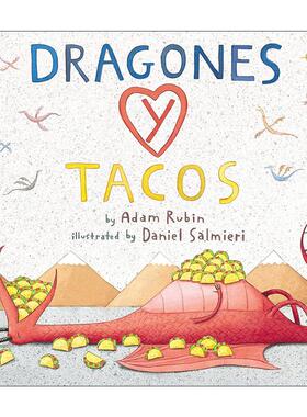 原版 Dragons Love Tacos Spanish 爱吃玉米饼的龙 西班牙语版 儿童绘本 Daniel Salmieri 进口原版书籍