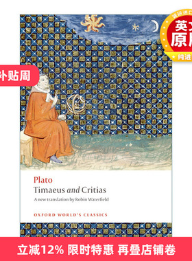 英文原版 Timaeus and Critias 柏拉图 提马乌斯 克里提亚斯 牛津世界经典系列 英文版 进口英语原版书籍