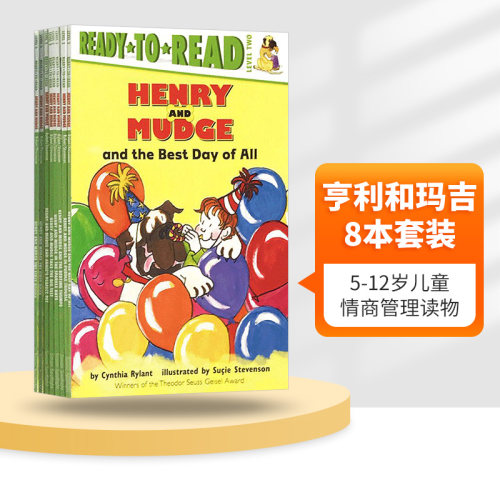 适合华语世界英文初学者的阅读辅助材料