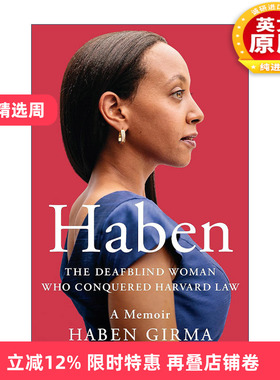 英文原版 Haben 我是我的光明 哈佛法学院毕业的聋盲人Haben Girma传记 哈本·吉尔玛 英文版 进口英语原版书籍