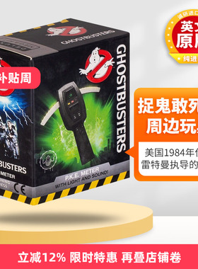 英文原版 Ghostbusters P.K.E. Meter 捉鬼敢死队 周边玩具 探测器 英文版 进口英语原版书籍