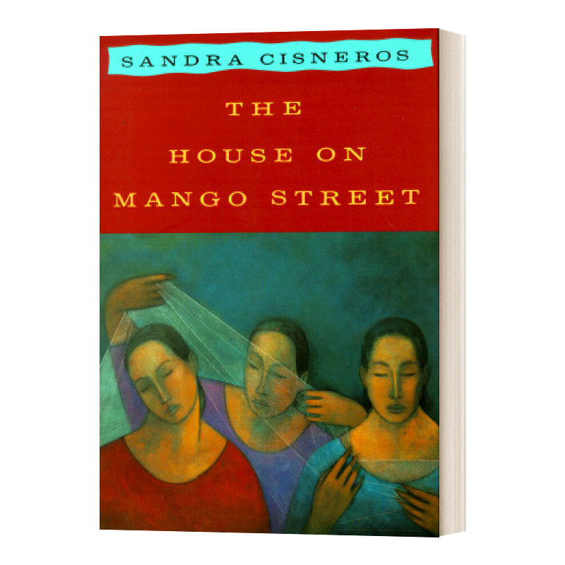 英文原版 精装小说 The House on Mango Street 芒果街上的小屋 英文版 进口英语原版书籍