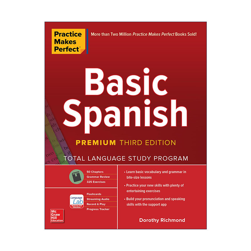 原版 Practice Makes Perfect Basic Spanish 孰能生巧 基础西班牙语 第3版 进口原版书籍