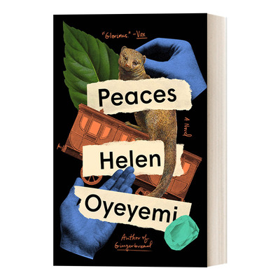 英文原版小说 Peaces a Novel 和平 魔幻现实主义悬疑小说 Helen Oyeyemi 英文版 进口英语原版书籍