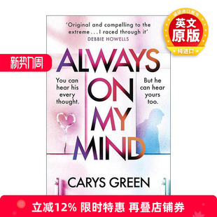 英文版 书籍 科幻惊悚小说 Carys 共享心事 Mind 进口英语原版 英文原版 Green Always