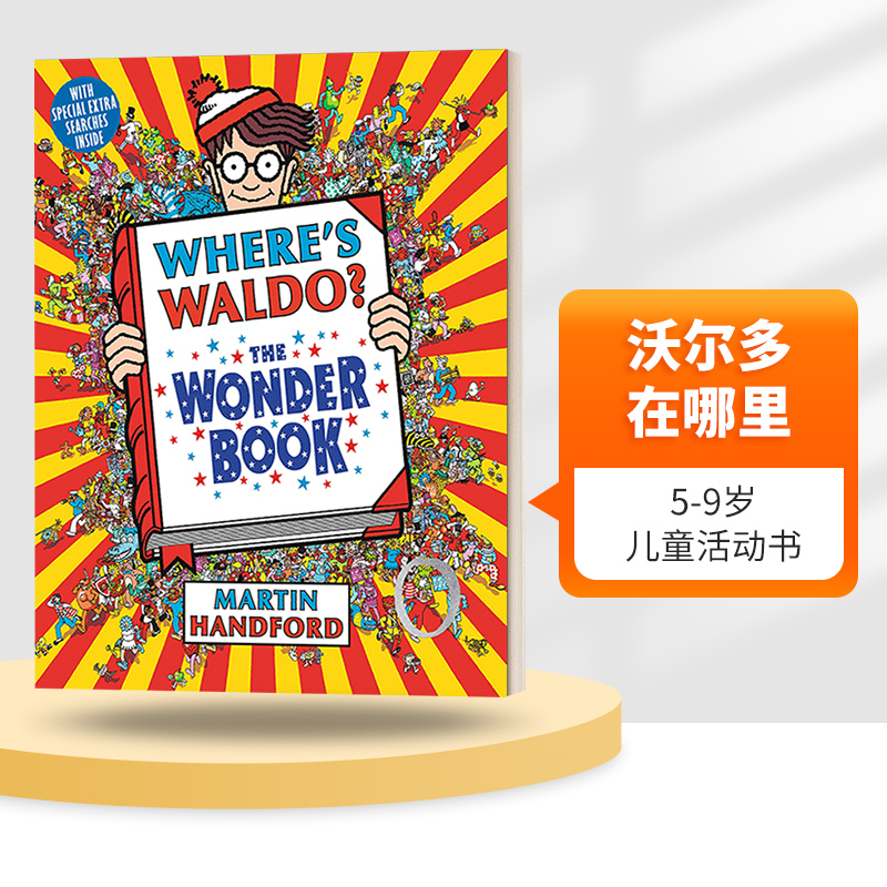 英文原版 Where's Waldo? The Wonder Book 沃尔多在哪里 神奇的书 5-9岁儿童活动书 Martin Handford 英文版 进口英语原版书籍