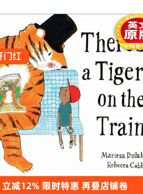英文原版 There's a Tiger on the Train 老虎坐火车 儿童绘本 凯特格林纳威提名插画师Rebecca Cobb 英文版 进口英语原版书籍