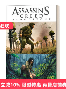 英文原版 Assassin's Creed Bloodstone Collection 刺客信条 血石 漫画小说 双卷本 精装 英文版 进口英语原版书籍