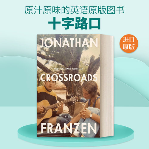 英文原版小说 Crossroads 十字路口 乔纳森弗兰岑 反战人文关怀小说 英文版 进口英语原版书籍