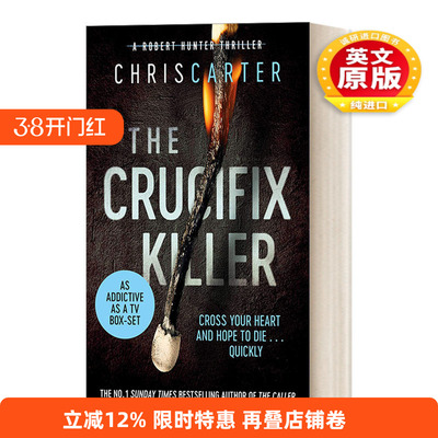 英文原版 The Crucifix Killer 十字架杀手 连环凶杀案侦探系列#1 悬疑推理小说 英文版 进口英语原版书籍