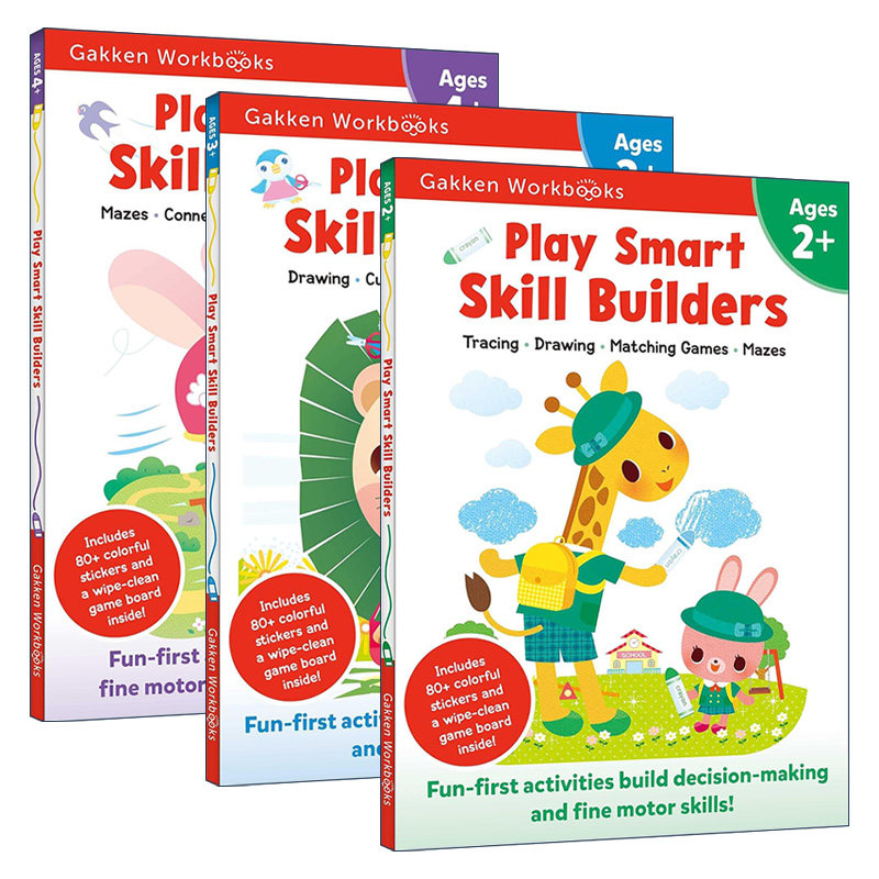英文原版 Play Smart Skill Builders 日本学研社 技能训练 3册 家庭教辅 早教书 英文版 进口英语原版书籍
