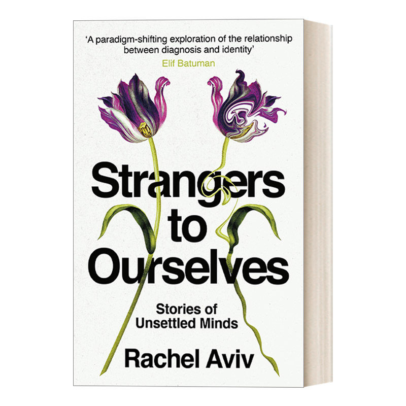 英文原版小说 Strangers to Ourselves 陌生的自己 不安的心灵和造就我们的故事 纽约时报2022十大好书 英文版 进口英语原版书籍