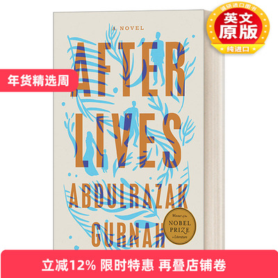 英文原版 Afterlives 来世 奥巴马2022年度书单 东非历史小说 诺贝尔文学奖得主Abdulrazak Gurnah 精装 英文版 进口英语原版书籍