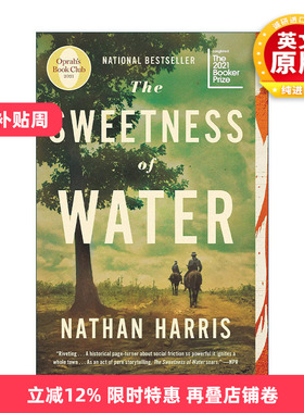英文原版 The Sweetness of Water 水的甜蜜 2021布克奖长名单 奥普拉读书俱乐部 奥巴马推荐书单 英文版 进口英语原版书籍
