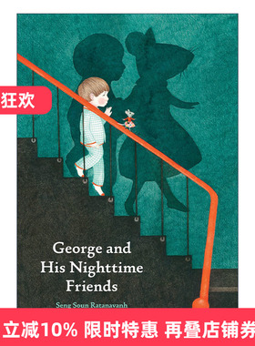英文原版 George and His Nighttime Friends 乔治与他夜色中的朋友 精装绘本 英文版 进口英语原版书籍