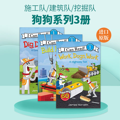英文原版 I Can Read Level 1 分级读物1阶 狗狗系列3册 Work  Dogs  Work/Build  Dogs  Build 幼儿园单词启蒙绘本 进口英语书籍