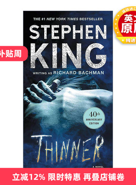 英文原版 Thinner 瘦到死 斯蒂芬金 影视原著 英文版 进口英语原版书籍