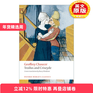 英文原版 Troilus and Criseyde 特洛伊罗斯与克瑞西达 乔叟叙事长诗 牛津世界经典系列 英文版 进口英语原版书籍