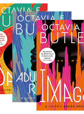 英文原版 Dawn/Adulthood Rites/Imago 莉莉丝的孩子1-3册 奥克塔维娅·E.巴特勒 破晓 成年礼 成熟 英文版 进口英语书籍