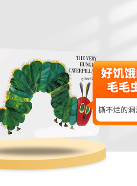 The very hungry caterpillar  好饿的毛毛虫英语绘本好饥饿的毛毛虫进口英文原版儿童启蒙纸板洞洞书籍我是一只兔子I am a Bunny