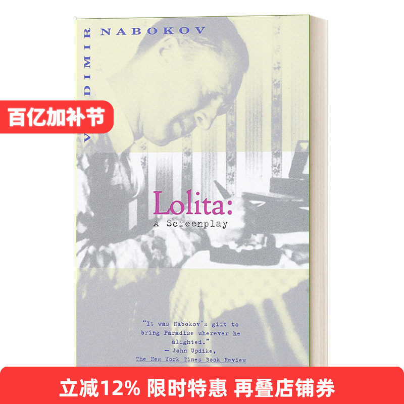 英文原版 Lolita A Screenplay 纳博科夫 洛丽塔 剧本 俄罗斯现当代文学 Vladimir Nabokov 英文版 进口英语原版书籍