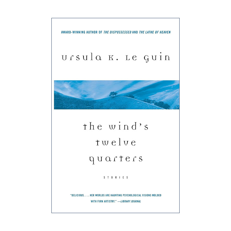 英文原版 The Wind's Twelve Quarters 风的十二方位 厄休拉勒古恩短篇集 英文版 进口英语原版书籍